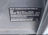 BMW X5 xDrive35I/xDrive35I Premium/xDrive35I Sport Activity 5UXZV4C5XD0G53370 photo