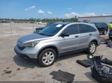 HONDA CR-V EX JHLRE48517C095826 снимка