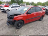 KIA RIO LX KNADE123666166428 снимка