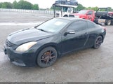 Nissan Altima 2.5 S 1N4AL2EP4AC113274 снимка