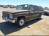 GMC SUBURBAN K2500 1G5GK26M5GF524029 photo