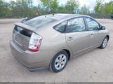 TOYOTA PRIUS TOURING JTDKB20U573212497 fotografie