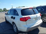 Acura Mdx 2HNYD28217H533337 снимка