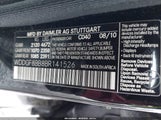 MERCEDES-BENZ C 300 LUXURY 4MATIC/SPORT 4MATIC WDDGF8BB8BR141526 photo