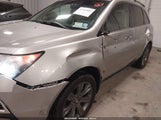 ACURA MDX ADVANCE PACKAGE 2HNYD2H56AH533268 снимка