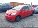 Toyota Yaris S JTDBT923671112785 снимка