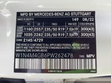 MERCEDES-BENZ GLB 250 W1N4M4GB6PW262478 photo