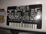 Kia Sportage X-Line 5XYK6CAF4PG086123 снимка