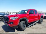 Toyota Tacoma Sr V6/Sr5 V6/Trd Sport 5TFRZ5CN9KX081124 снимка