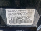 Honda Accord 2.3 Lx JHMCG6651YC000354 photo