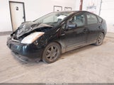 TOYOTA PRIUS TOURING JTDKB20U877581010 снимка