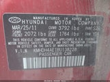 Hyundai Elantra Gls (Ulsan Plant) KMHDH4AE1BU138228 снимка