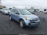HONDA CR-V EX 5J6RE48518L044125 снимка