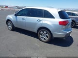 ACURA MDX TECHNOLOGY PACKAGE 2HNYD28378H508579 снимка