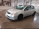 NISSAN SENTRA 2.0 S 3N1AB6AP0CL720003 снимка