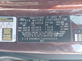 Kia Sedona Ex KNDMB5C12K6505504 снимка