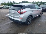 NISSAN MURANO S 5N1AZ2MH2HN170912 снимка