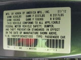 HONDA ACCORD 2.4 LX 1HGCP2F3XCA221000 снимка