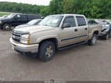 CHEVROLET SILVERADO 1500 LT3 2GCEK13T561173229 снимка