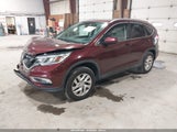 Honda Cr-V Ex-L 2HKRM4H70FH609976 снимка