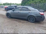 TOYOTA CAMRY HYBRID 4T1BB46K97U007269 снимка
