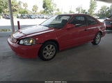 HONDA CIVIC EX 1HGEJ8248YL051596 снимка