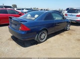 HONDA CIVIC LX 1HGEM22543L051827 снимка