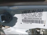 HONDA CIVIC HYBRID JHMES966X3S006430 снимка