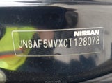 NISSAN JUKE SV JN8AF5MVXCT128078 снимка