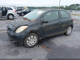TOYOTA YARIS JTDJT923075029681 снимка