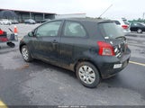 TOYOTA YARIS JTDJT923075029681 снимка
