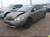 HONDA CIVIC EX 2HGFA16897H300573 снимка