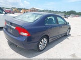 HONDA CIVIC EX 19XFA16849E046963 снимка
