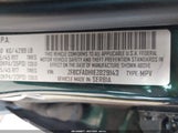 FIAT 500L TREKKING ZFBCFADH1EZ029143 снимка