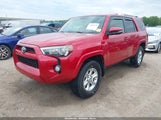 TOYOTA 4RUNNER SR5 PREMIUM JTEBU5JR5F5251742 снимка