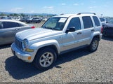 JEEP LIBERTY LIMITED EDITION 1J4GL58K75W589331 снимка