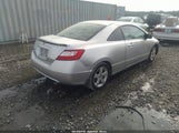 HONDA CIVIC EX 2HGFG12856H544210 снимка
