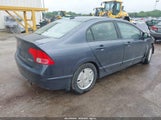 HONDA CIVIC HYBRID JHMFA36208S012486 снимка