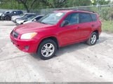 Toyota Rav4 JTMBF33V79D012457 снимка