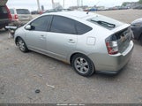 TOYOTA PRIUS JTDKB20U757041029 снимка