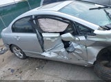 HONDA CIVIC LX-S 19XFA1F68BE009998 снимка