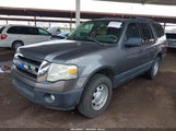 FORD EXPEDITION XL 1FMJU1G55CEF65024 снимка