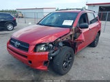 TOYOTA RAV4 2T3ZF4DV2CW119624 снимка