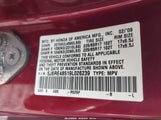 HONDA CR-V EX 5J6RE48519L026239 снимка