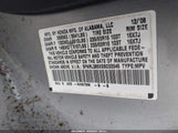 HONDA ODYSSEY EX-L 5FNRL386X9B033546 снимка