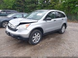 HONDA CR-V EX 3CZRE48509G702127 снимка