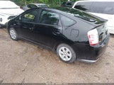 Toyota Prius JTDKB20U283350788 снимка