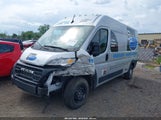 RAM PROMASTER 2500 TRADESMAN HIGH ROOF 159 WB W/PASS SEAT 3C6LRVDG0RE130136 снимка
