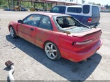 ACURA INTEGRA RS JH4DA9342LS053601 снимка