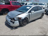 HONDA CIVIC LX 1HGFA16527L094828 снимка